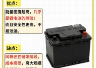 原厂电池为何无需调整参数？使用非原厂电池需要注意什么？