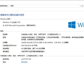 电脑虚拟内存设置多少才合适（如何调整虚拟内存大小）