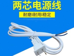 通用牌纯铜电源线质量如何？购买时应注意什么？