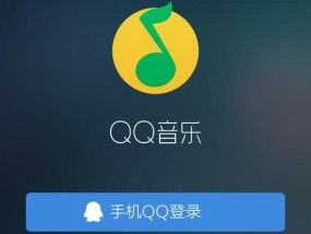 有哪些软件能实现随手机摆动拍照？