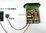 低音炮与主板搭配推荐及效果如何？