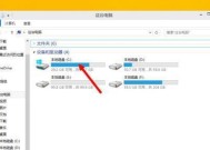 如何有效清理电脑C盘垃圾？步骤是什么？