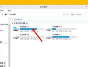 如何有效清理电脑C盘垃圾？步骤是什么？