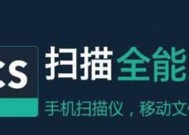 宽带651一键修复软件（告别网络故障）