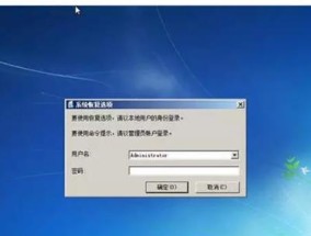 电脑启动缓慢的原因分析（排查电脑启动慢的可能性和解决方法）