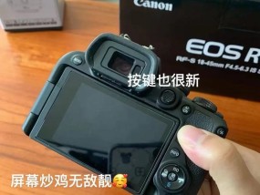 港版相机镜头真伪验证方法是什么？