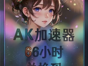 英雄联盟英雄战线如何查看？信息获取途径有哪些？