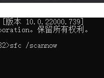 资源管理器已停止工作的解决方法（探索资源管理器崩溃的原因与有效解决方案）