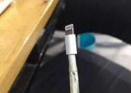 数据线内部断裂如何检测出来？