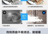 可待机散热器使用方法是什么？使用时需要注意什么？