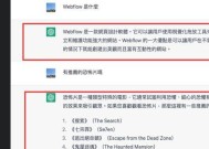 chatgpt低音炮男声名称是什么？