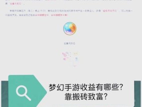 绝地求生中火烧到如何应对？