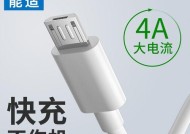 数据线耳机安卓插口没有声音是什么原因？如何解决？