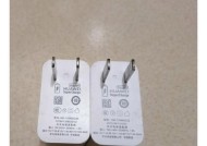 华为66车载充电器的性能如何？用户反馈是否好用？