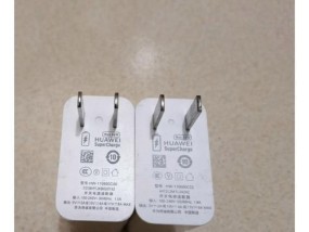华为66车载充电器的性能如何？用户反馈是否好用？