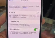 手机更换电池后发热原因？