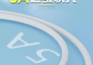 智格力数据线的性能如何？用户评价怎么样？