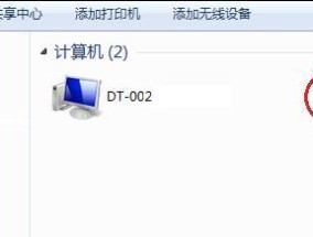 如何给电脑安装打印机驱动（简单教程和步骤）