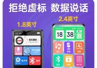联想词典笔下载音乐的步骤是什么？