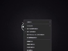 Windows 10任务栏无响应怎么办？常见问题及解决方法是什么？
