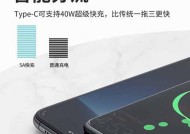 荣耀手机充电器线的颜色是什么？有什么特别含义吗？