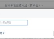 荣耀手机如何下载并安装dnf助手？
