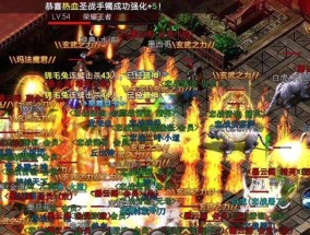 探索平民玩家的乐趣，推荐几款适合传奇手游（为您精选的传奇手游）