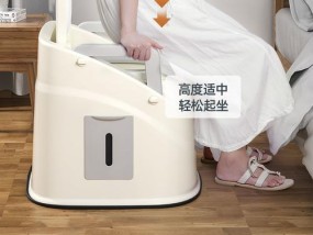 移动马桶的电源插座应该安装在哪里？选择标准是什么？