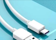 塞车充电数据线的充电方法是什么？使用时需要注意什么？