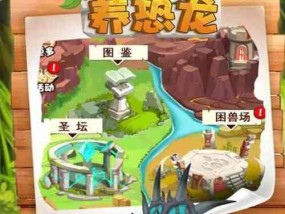 现在最火爆的手游排名及（揭秘手游界最热门的排行榜）