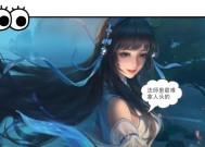 王者荣耀有什么克制西施？克制策略和相关问题解答？
