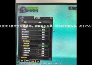魔兽世界硬核服购买时间是什么时候？