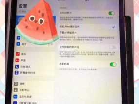 平板电脑微信更新的方法是什么？更新后有哪些新功能？