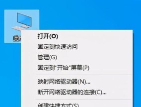 如何查看电脑配置详细步骤？需要哪些工具和方法？