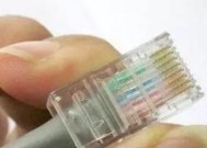 电视网线水晶头接法图解（简单易学、快速上手）