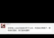 魔兽世界退出公会的流程是什么？如何顺利退出公会？