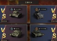 手游战地可以在哪里玩？支持哪些设备？