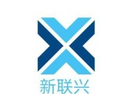 免费Logo设计在线制作全解析（从入门到精通）