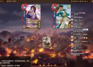三国杀一将成名突破武将的方法是什么？有哪些技巧？