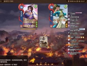 三国杀一将成名突破武将的方法是什么？有哪些技巧？
