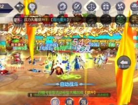 探秘大型国战类网游人气排行（了解热门网游）