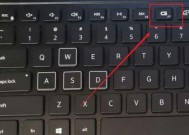 戴尔一键恢复（一键恢复为您省心解决系统问题）