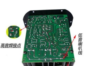 低音炮功放拆解的视频教程在哪里？拆开低音炮功放的步骤是什么？