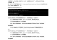 无线网卡在校园网中的使用方法是什么？