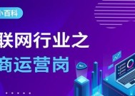 一、"了解编程语言和标记语言"