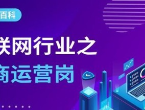 一、"了解编程语言和标记语言"