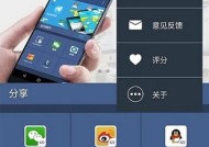 华为手机双开助手下载方法是什么？
