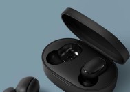 tcl耳机如何连接蓝牙音箱？连接过程中可能会遇到哪些问题？