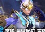 泰隆在英雄联盟中为何人气下降？他的现状如何？