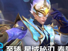 泰隆在英雄联盟中为何人气下降？他的现状如何？